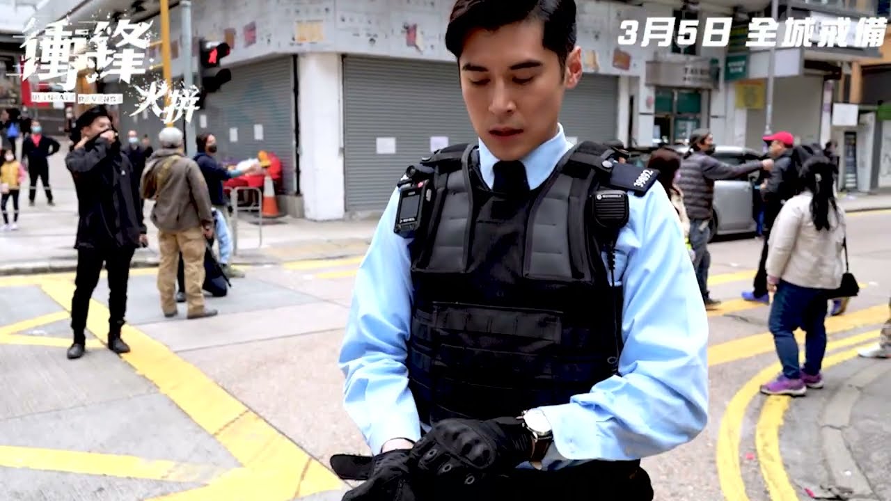 【《衝鋒: 火拼》幕後花絮 － 尖沙咀鬧市槍戰】