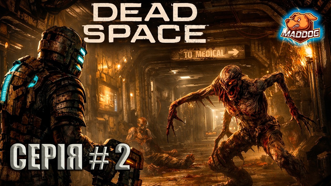 Deаd Space Remake ► Космо-страшилка // Серія # 2