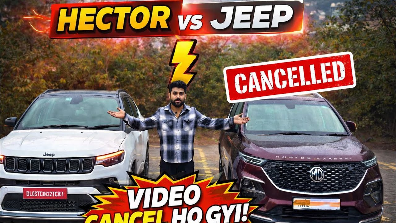 MG Hector vs Jeep Compass 2026 | Comparison Cancel Ho Gayi 😱 Sach Kya Hai? | Full Story