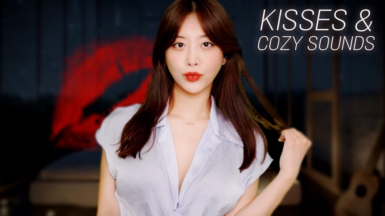 ASMR l Only kisses💋 No talking  (노토킹 입소리 l柔らかな口ぶり)