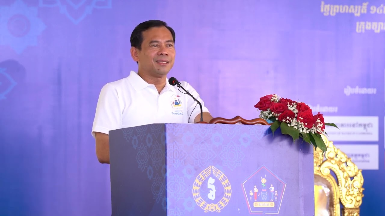 ការសន្សំទាមទារឲ្យយើងមានវិន័យ និងភាព​ម៉ឺងម៉ាត់