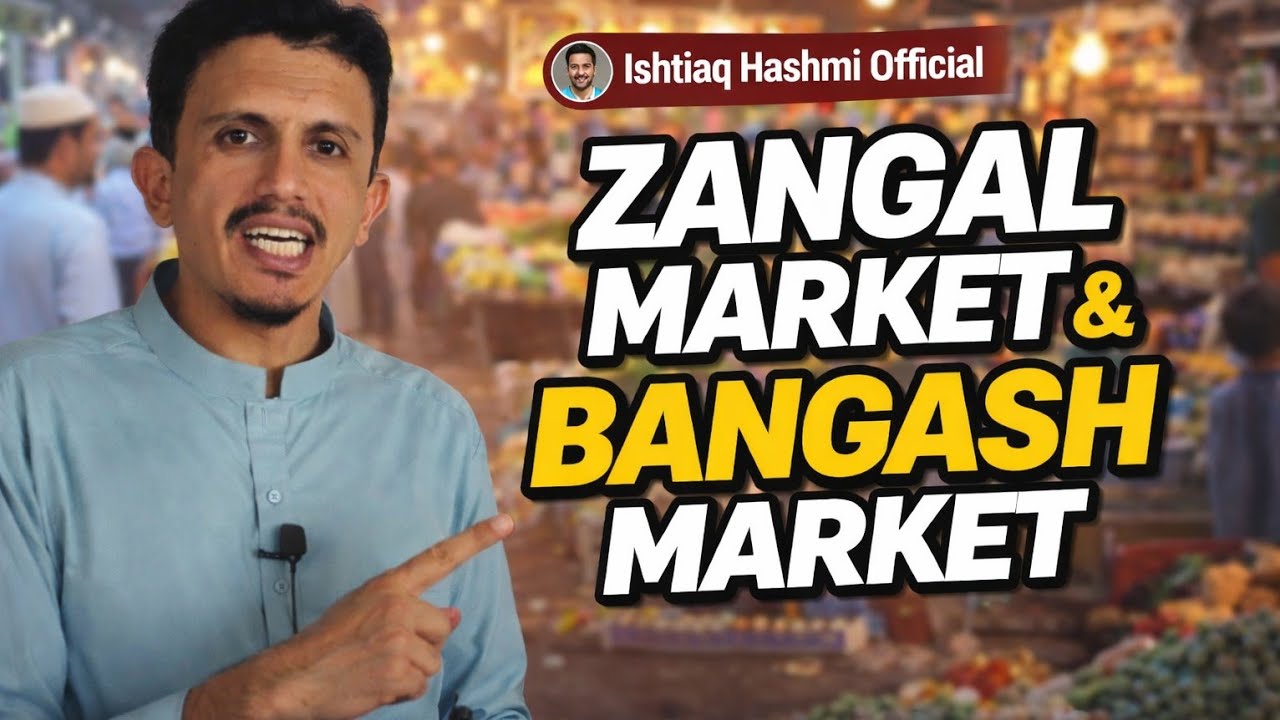 A Short Visit to Zangal Market and Bangash Market | Food Phobia