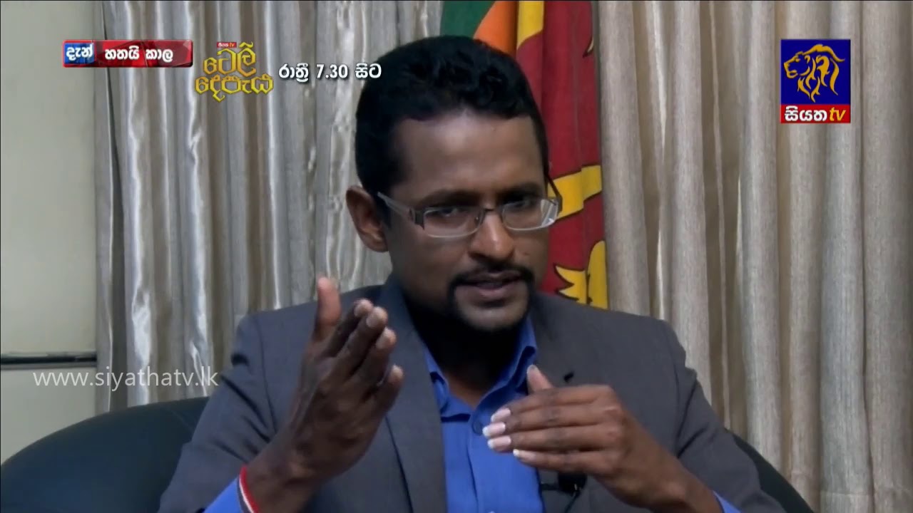 හතයි කාල | රථ වාහන තදබදයට හේතු මෙන්න | 2018 - 06 - 04