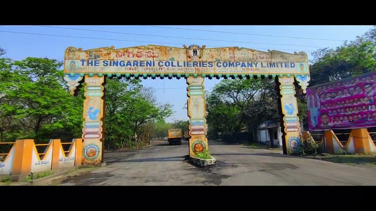 SRP1 coal mine Srirampur | Promo Video