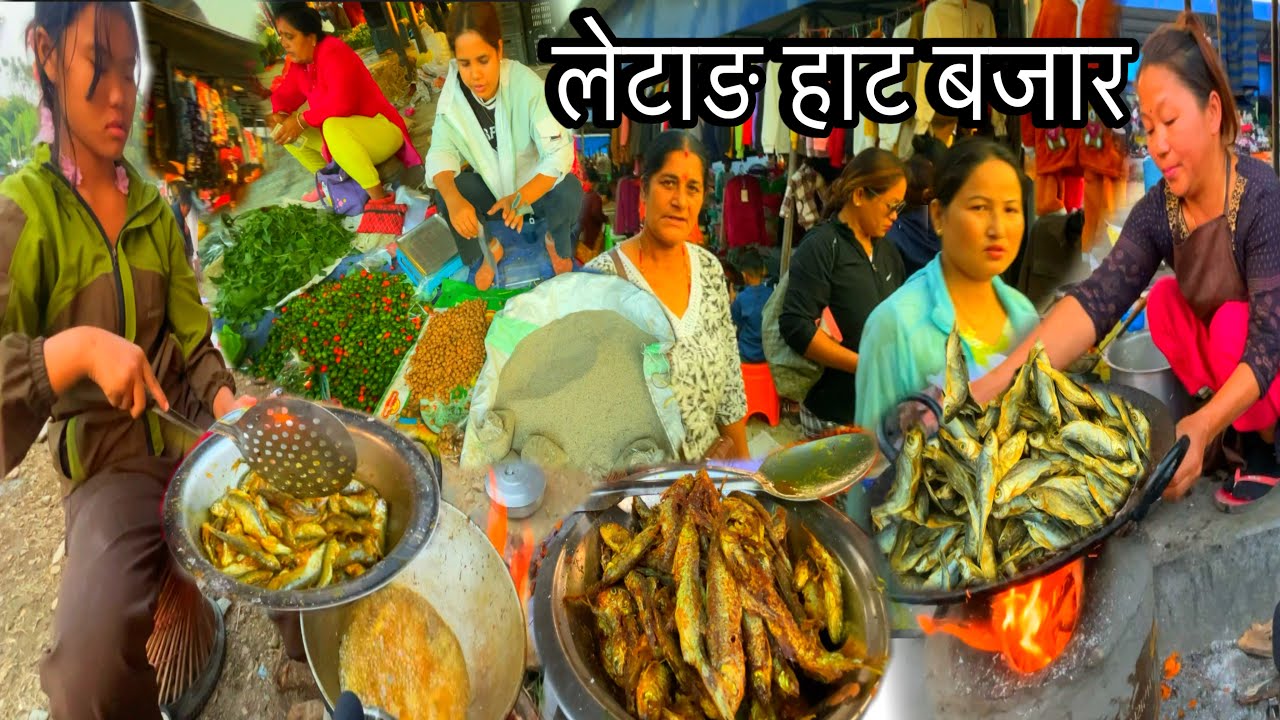 LETANG HAT BAZAR MORANG🇳🇵चीसाड• खोलाको ताजा ताजा अर्गानीक माछा फ्राई 🐟Fish Fry Recipe Nepali Style 😱