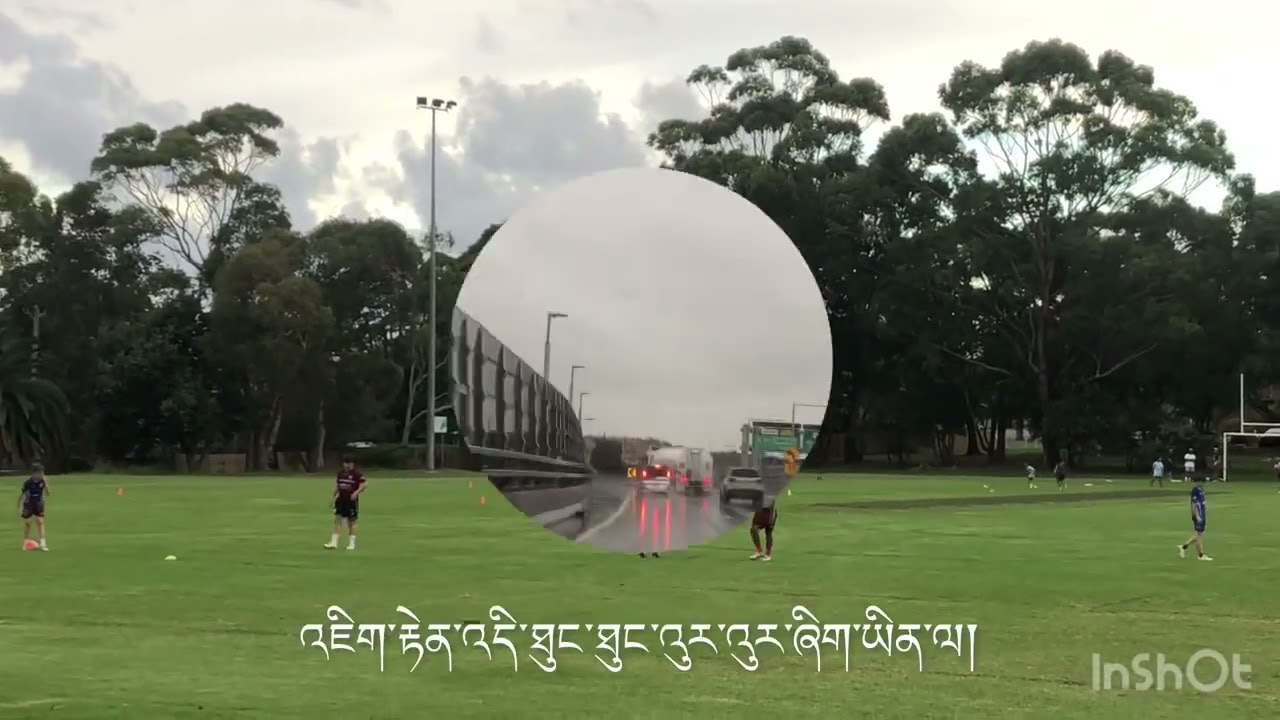 འཁོར་བ།  གཞས་པ་ཤེར་བསྟན་དང་།  ཚེ་རིང་ཆོས་ཉིད།