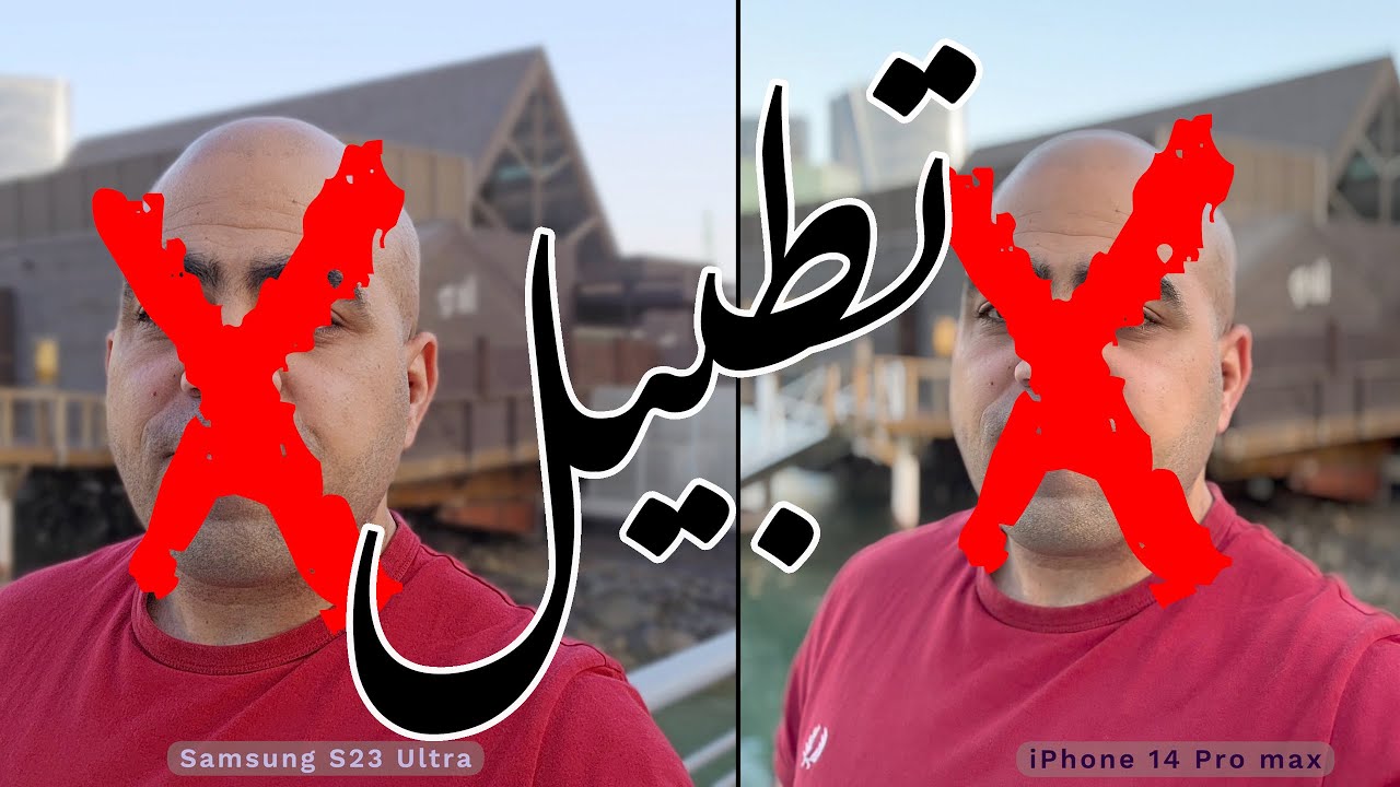 !!! سياسة التطبيل