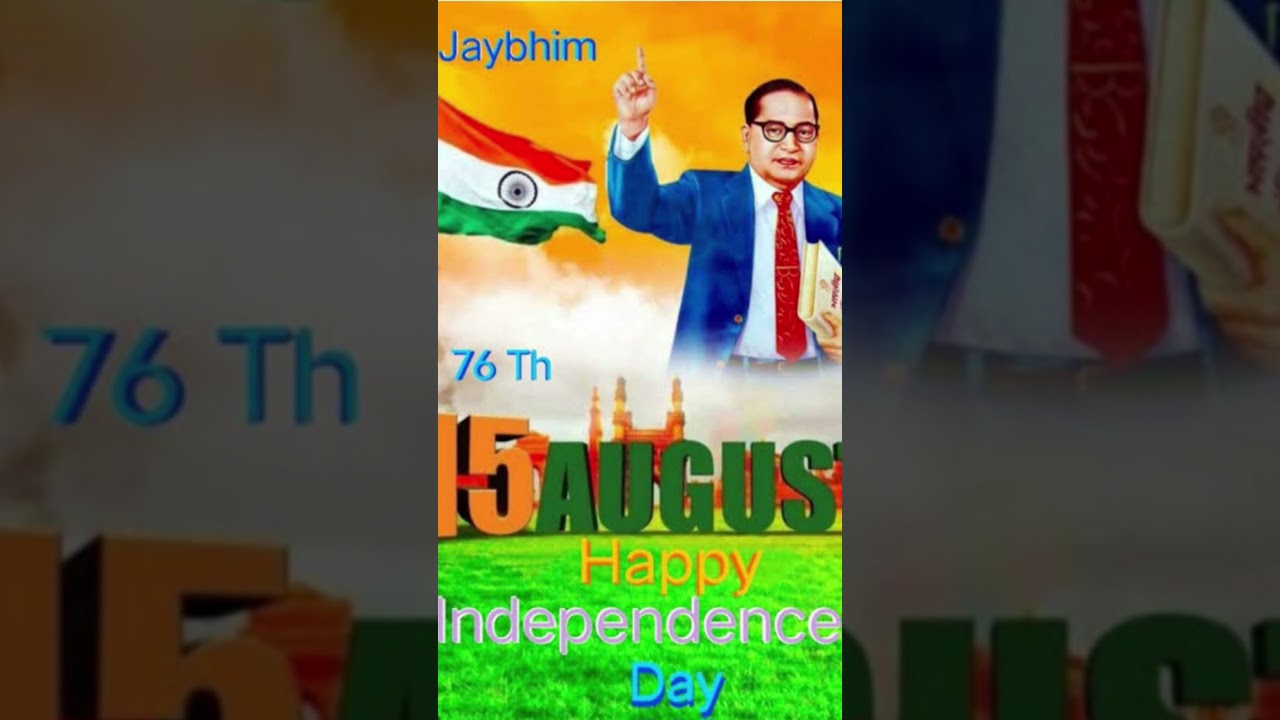yadi dr ambedkar na hote to kya hota 