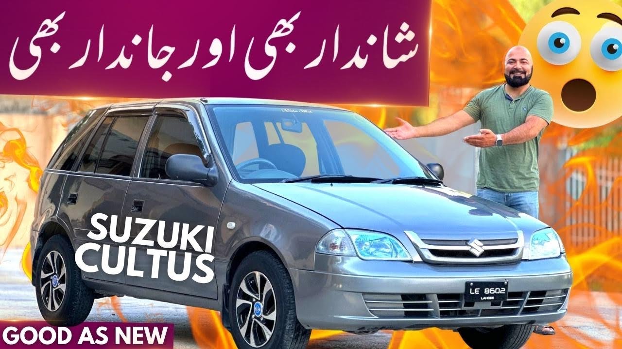Total Genuine No Touching | SUZUKI CULTUS 2015 | CAR MATE PK