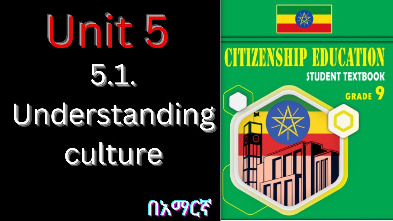 5.1. Understanding culture