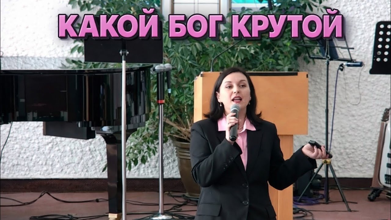 💝 КАКОЙ БОГ КРУТОЙ в моей жизни! | Мила Рыжиченко #2026 #жизнь #хорошиеновости #иисус #господь
