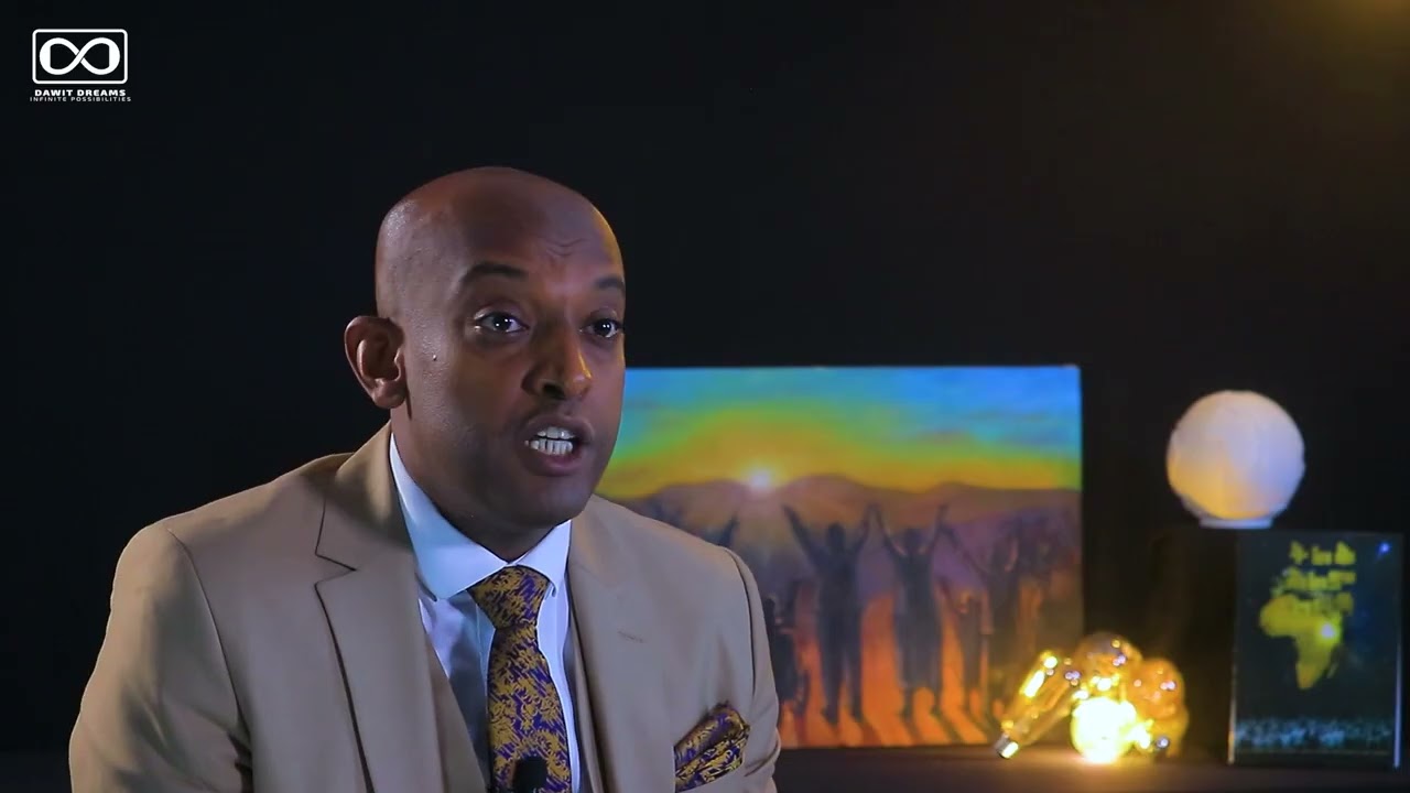 ይቅርታ