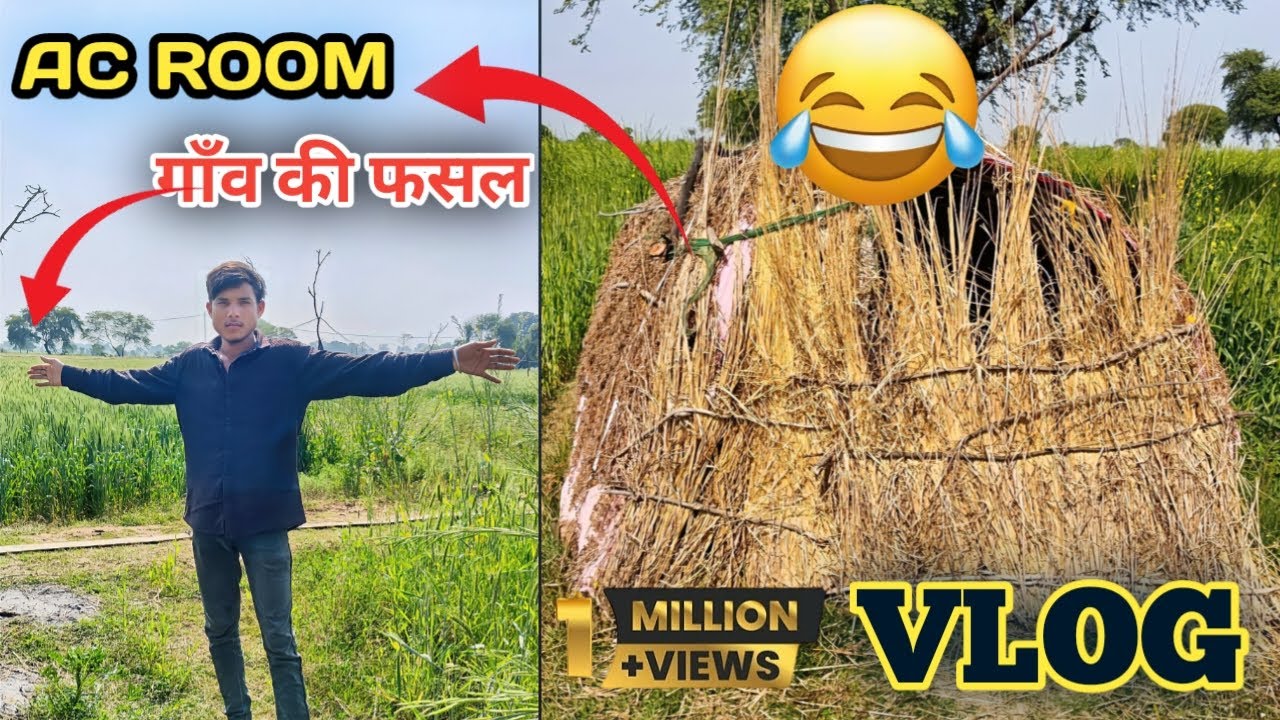 🇮🇳Gao Ki Fasal🌾 #funny😂 #india #vlog #youtube #viral #video  #explore #dailytips  @Ravindaryt35 