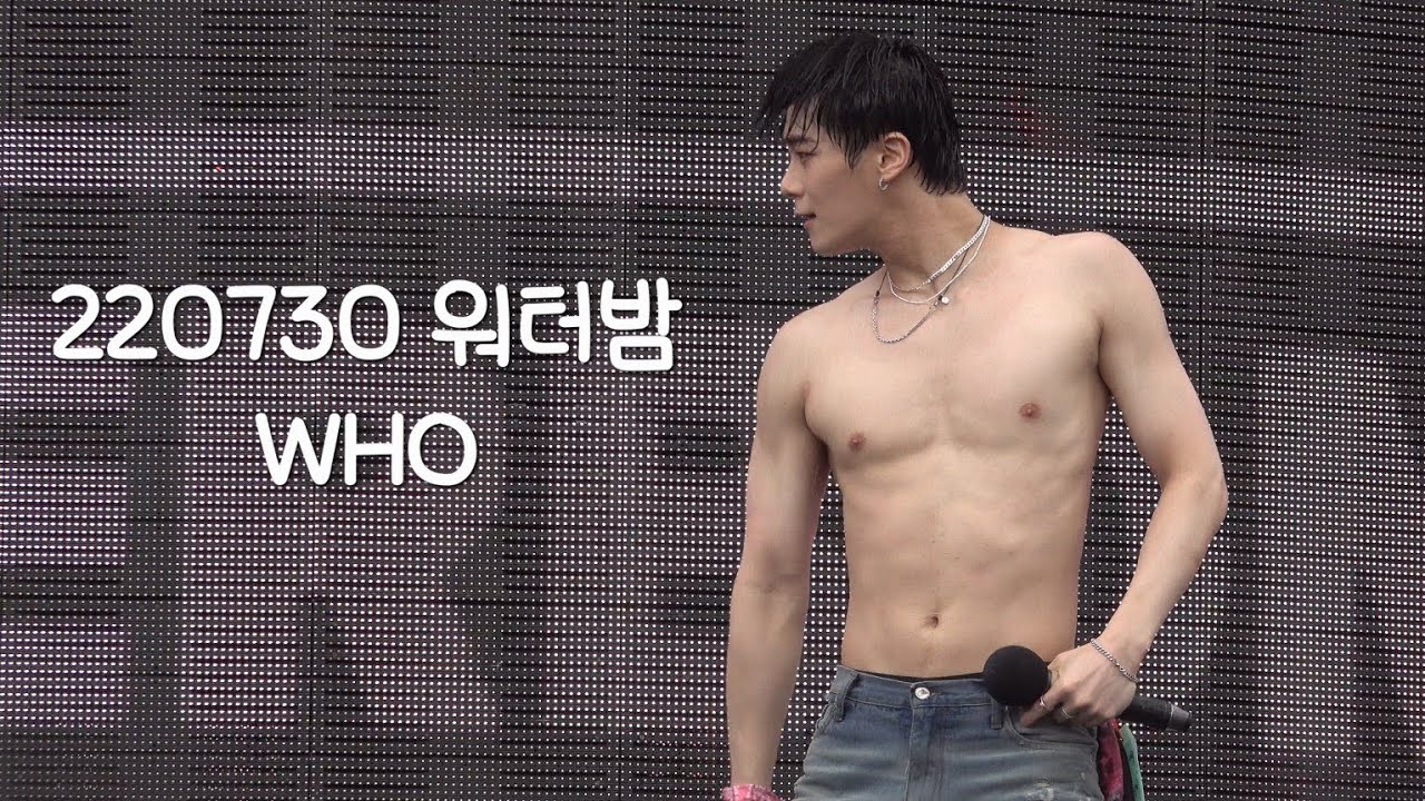 220730 워터밤 문빈 focus #문빈 #MOONBIN