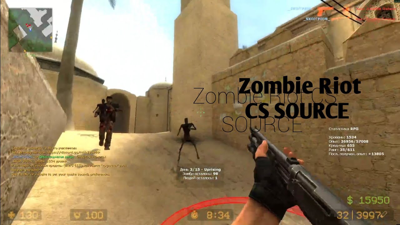 Counter Strike SOURCE - Zombie Riot  2025