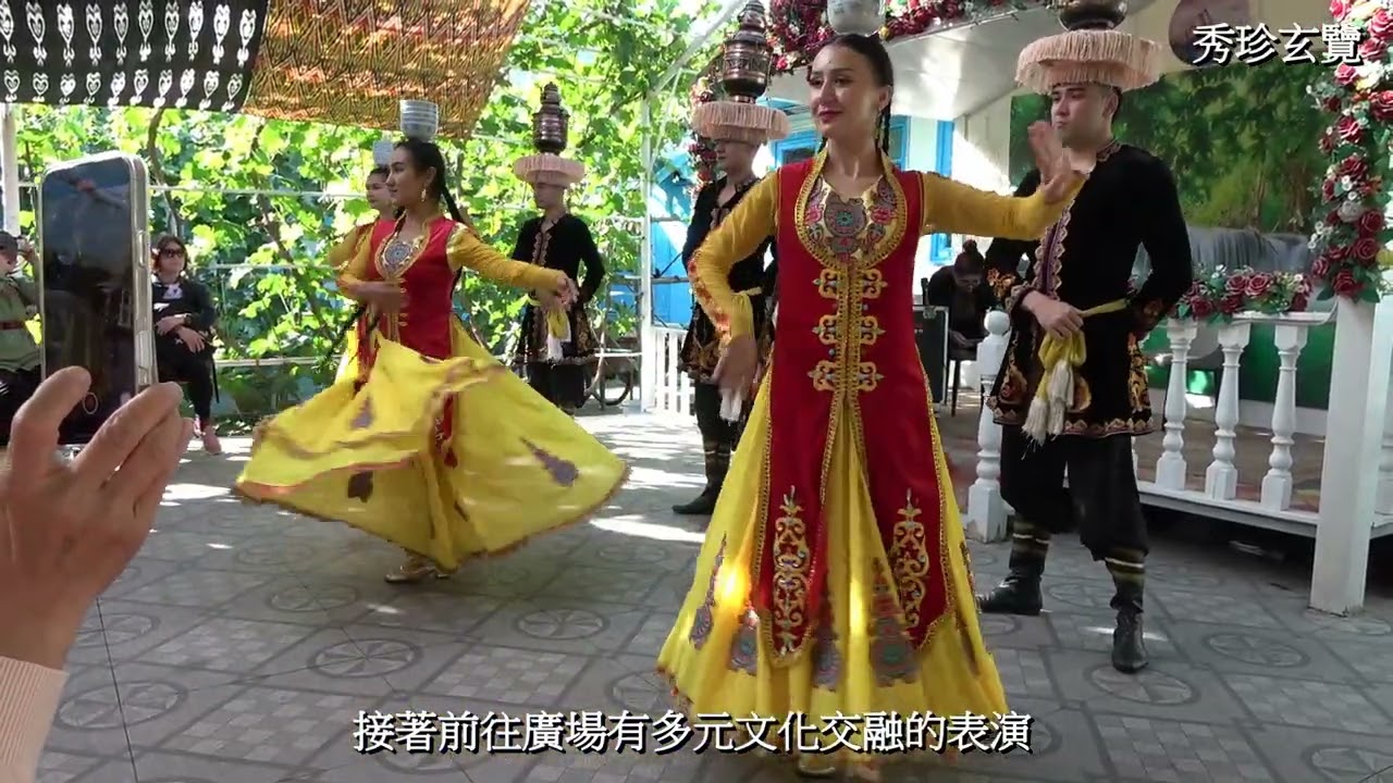 20250521北疆之旅系列~伊犁老城喀贊其民俗旅遊區