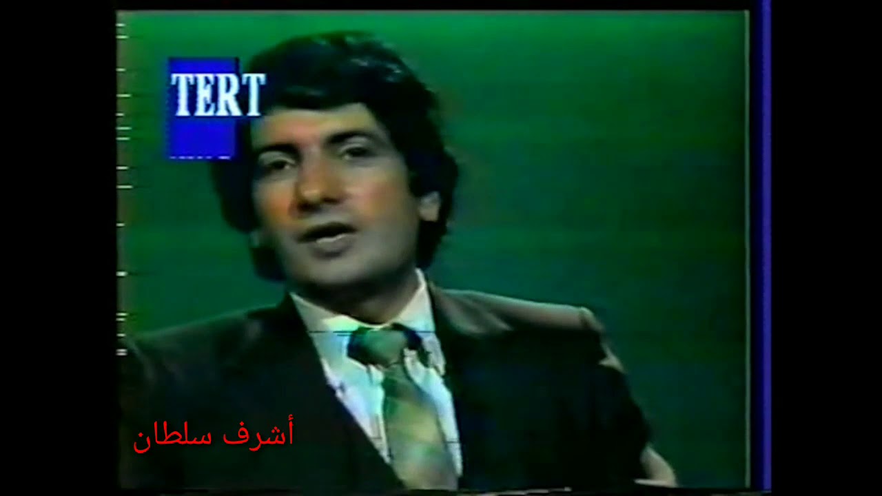 ياسين يحيى اوغلو بيتماز ما صالم اغاني تلعفر