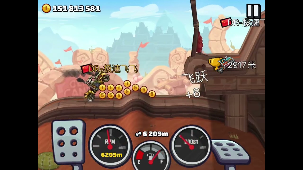 Hill Climb Racing2-CanyonArena-Racing Truck-11530m