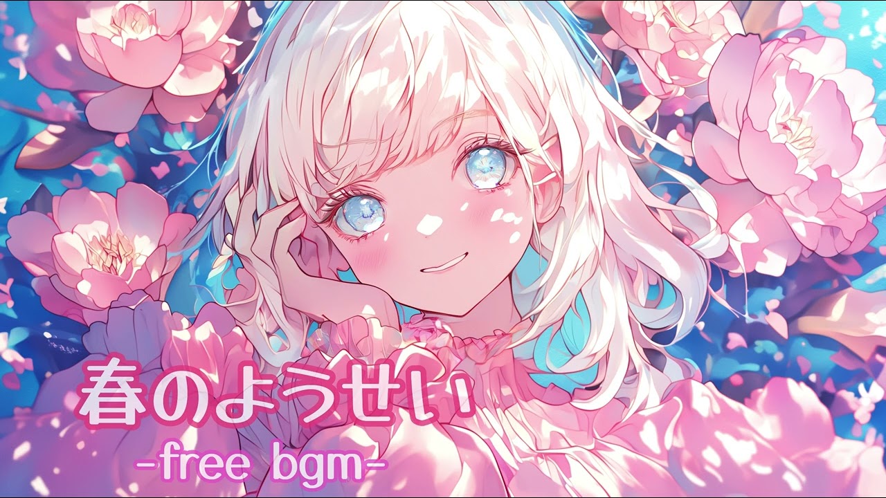【可愛いフリーBGM】春のようせい【lo-fi/chill/かわいい/作業用/配信用/鳥の声】