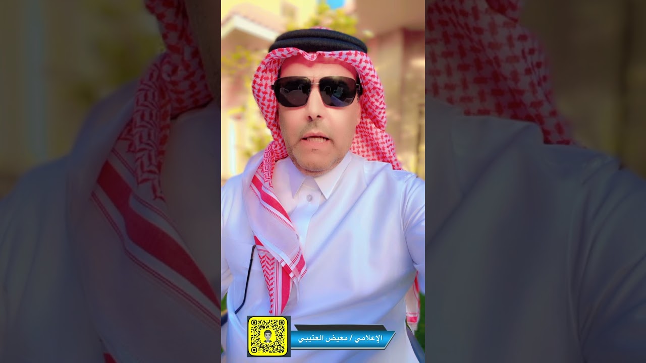 شيخ القبيلة ودوره في المجتمع