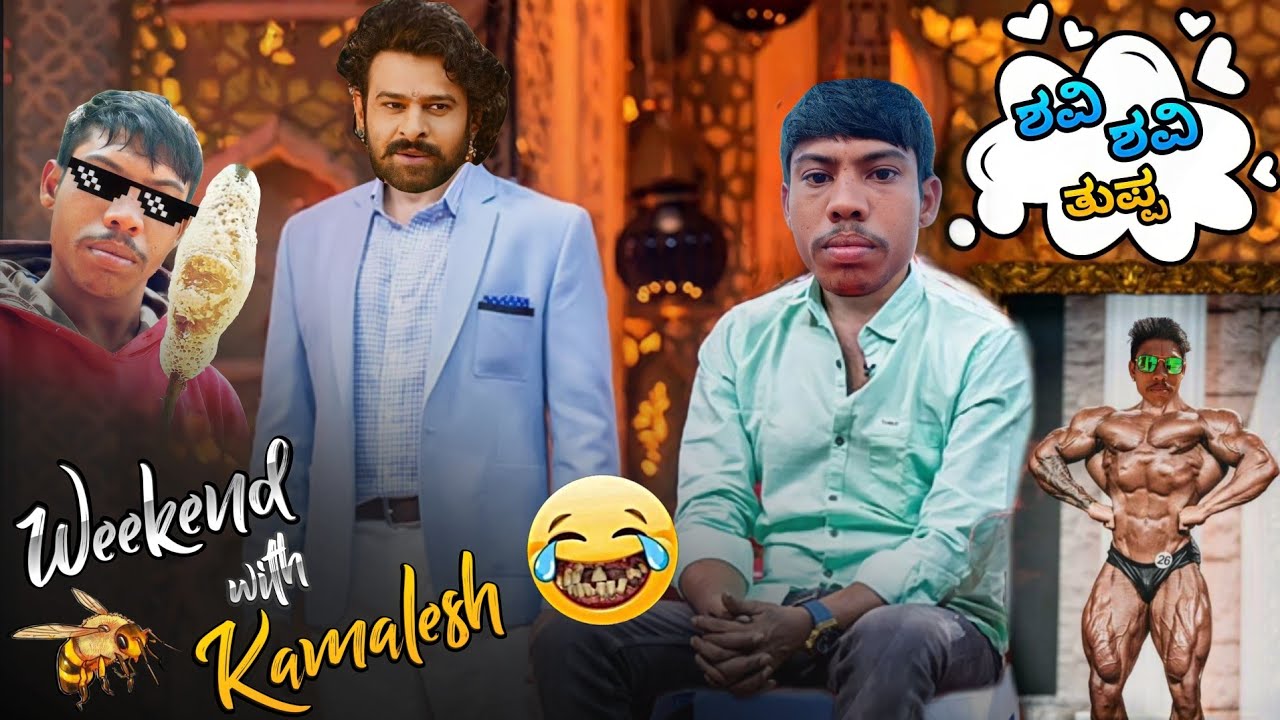 ವೀಕೆಂಡ ವಿಥ್ ಕಮಲೇಶ್ 😂🔥| Raghaveer Desai | Weekend with ramesh spoof | Mestri Dubs