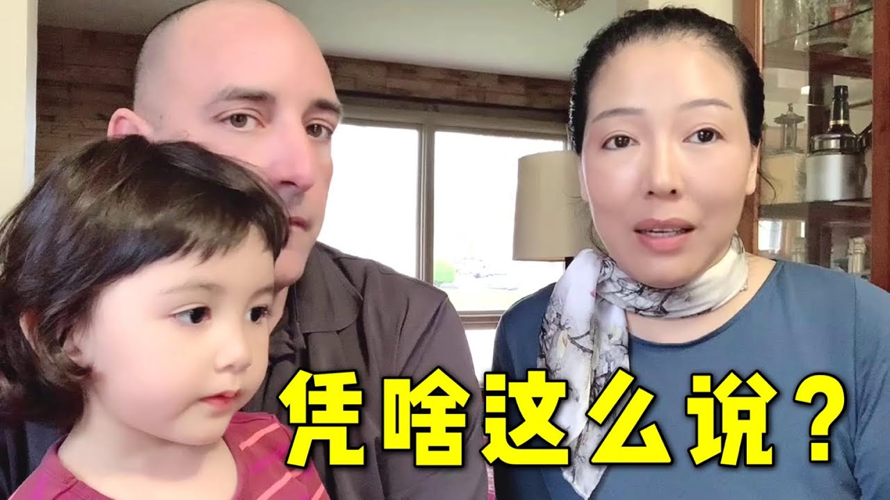 娘家表姐出口成臟，老媽忍無可忍臭罵她一頓：我們都欠你的？