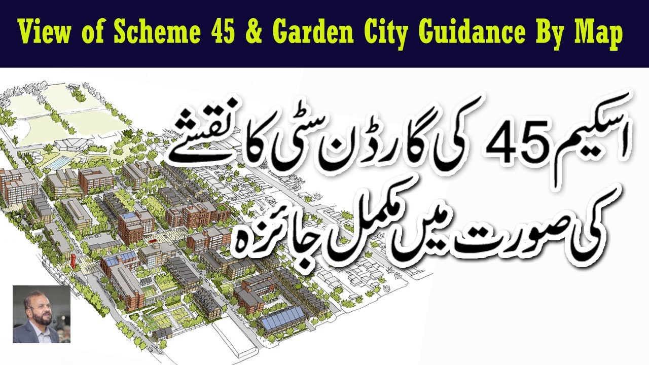 A View of Scheme 45 & Garden City Guidance By Map Full HD