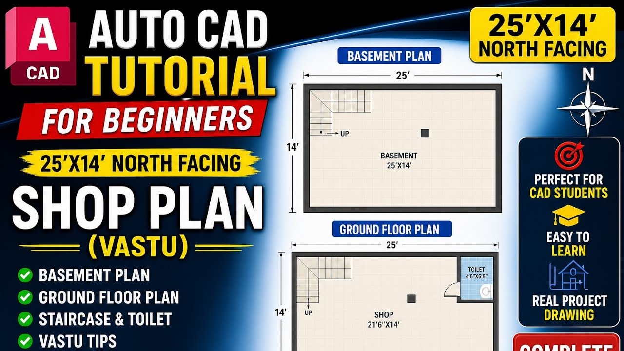 AutoCAD Shop Plan 25x14 North Facing (Vastu) | Basement + Staircase + Toilet | Step by Step Hindi