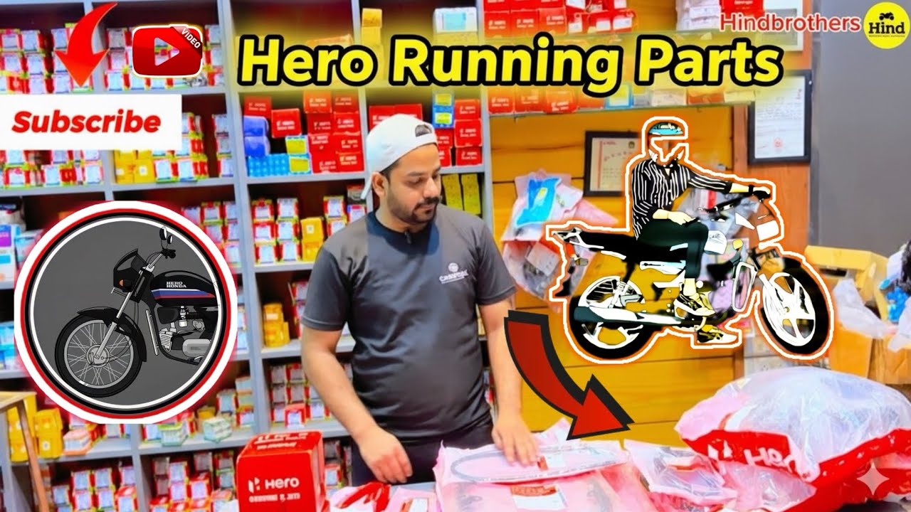 Hero Bike के ये Running Parts आपकी दुकान में होने ही चाहिए! | High Demand Spares #heroparts #hero 