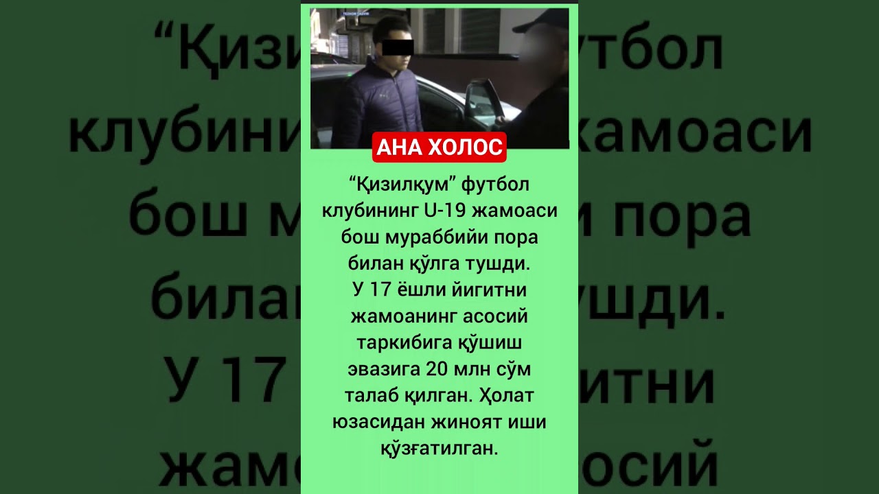 #youtube #tiktok #rek #tezkunda #news #duo #memes