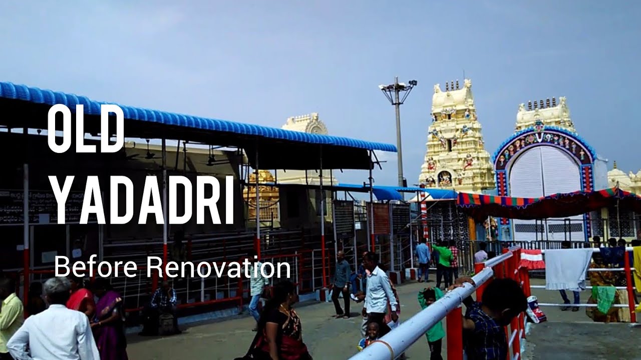 Old Yadagiri gutta Lakshmi Narasimha swamy temple Video - yadadri | Before Renovation