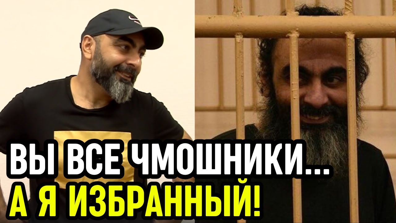 СМЕЯЛСЯ В ЛИЦО ПРАВОСУДИЮ, НО СУДЬЯ НЕ СТЕРПЕЛ! Рубик Акопян ДОИГРАЛСЯ в зале суда