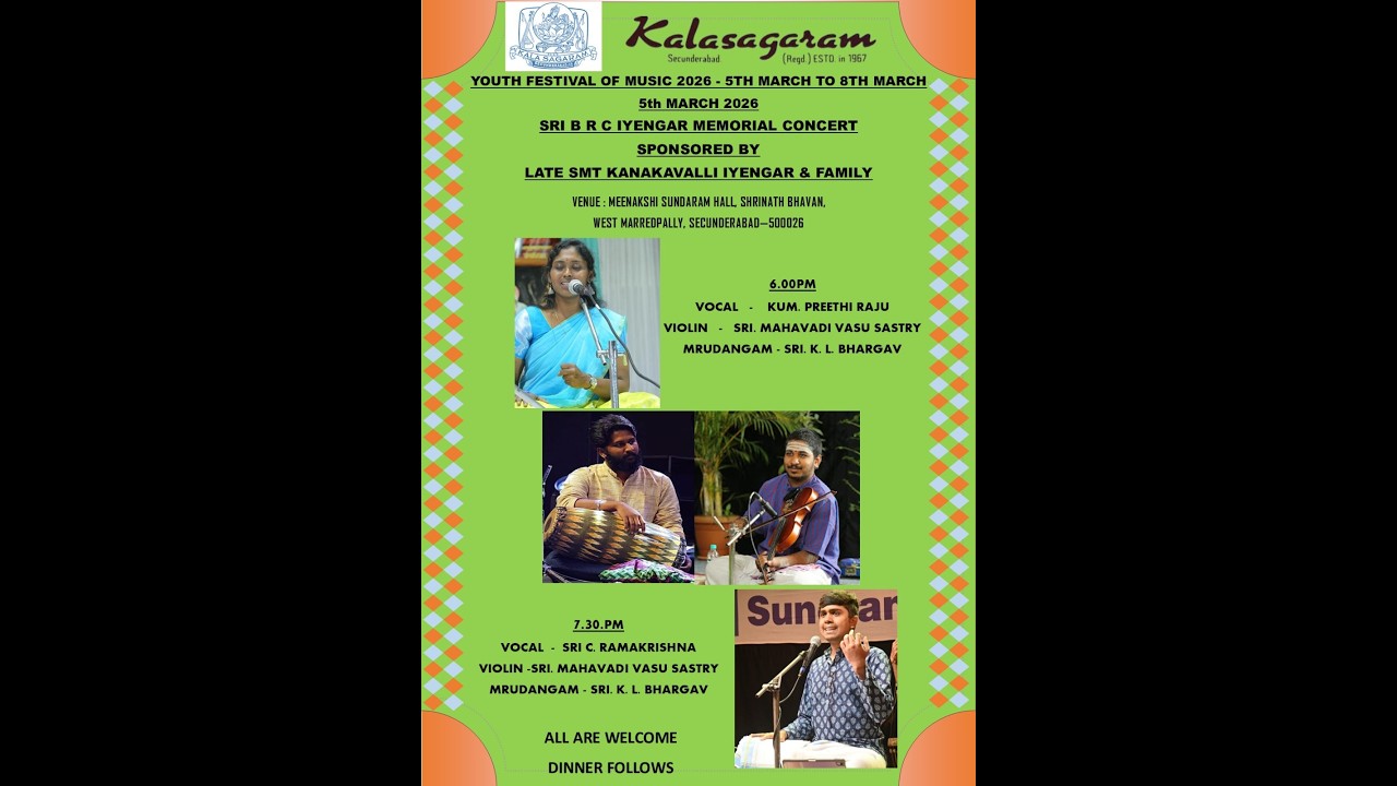 Day -1 l Kalasagaram l Youth Festival Of Music - 2026 l Sri B R C iyengar Memorial Concert l LIVE