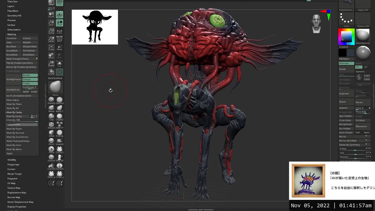 CGWORLDのやつやる