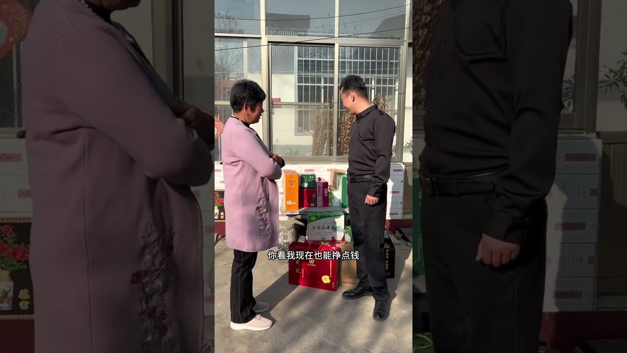 第35集 去看看丈母娘