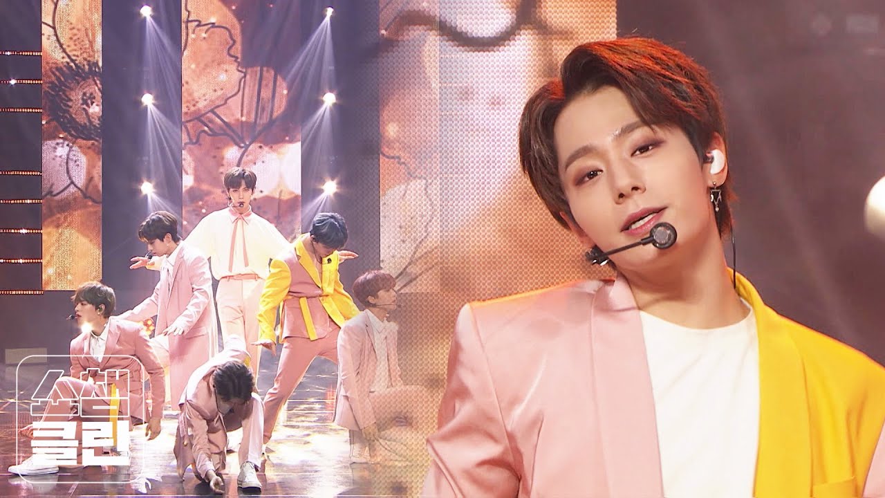 [덕질캡쳐용♥CLEAN] 원어스 - 쉽게 쓰여진 노래 (ONEUS - A Song Written Easily)