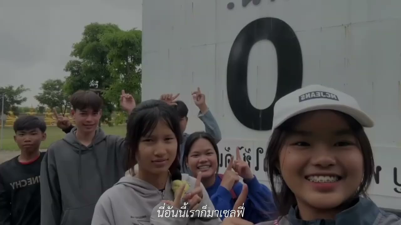 มหัศจรรย์วัดหลวงปู่ดู่ตาคลี⛪🌟   ส่งงานครูอาวรณ์ คล้ายเนียม