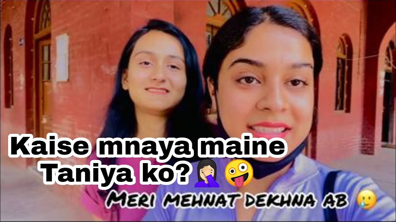 Taniya hue Naraz 🥺🥲 || Pointless Vlog By Nitasha Sharma ||Jammu #jammu #jammuvlogs