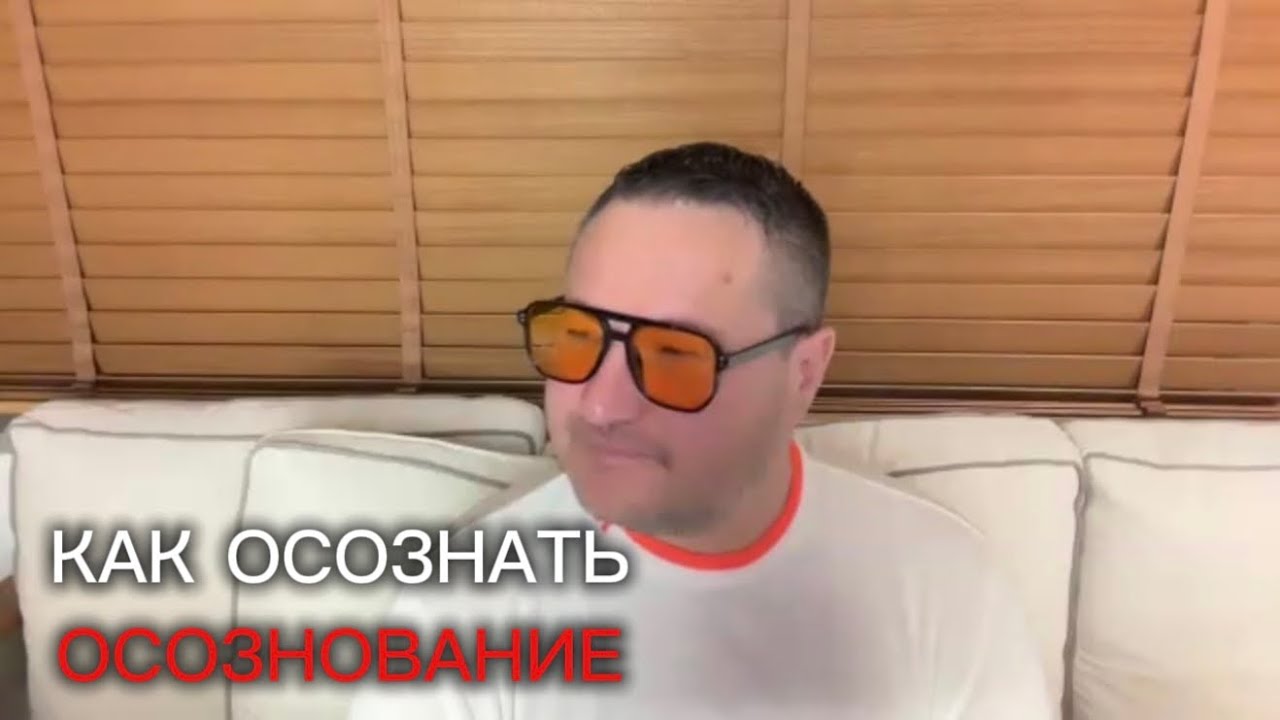 ТЫ КАЖДУЮ МИНУТУ ОСОЗНАЁШЬ. https://t.me/samarthsammasati_exclusive_bot?start=516810787