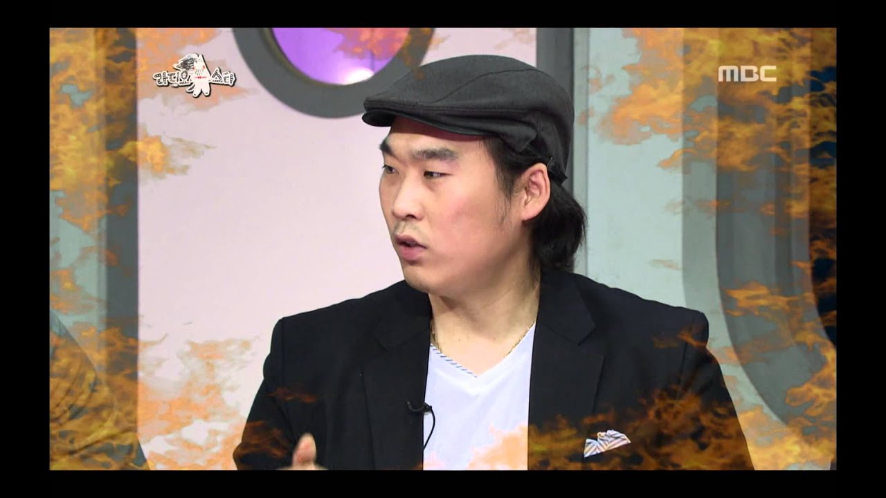 The Radio Star, Audition(1) #07, 위대한 슈퍼스타(1) 20120516