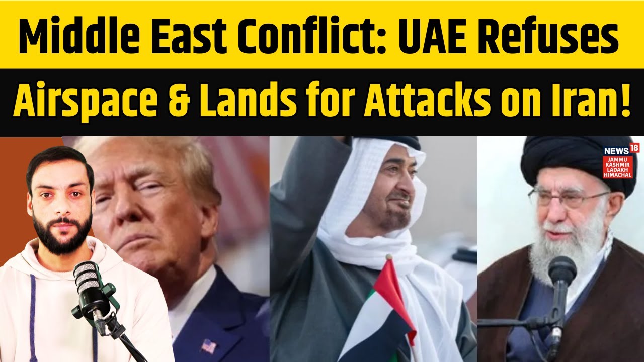 Major Setback for US as UAE Rejects Use of Its Territory Against Iran! |Trump |Middle East War |N18G