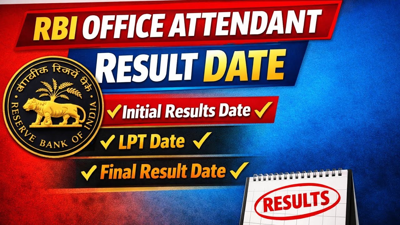 RBI Office Attendant 2026 Result Date Out