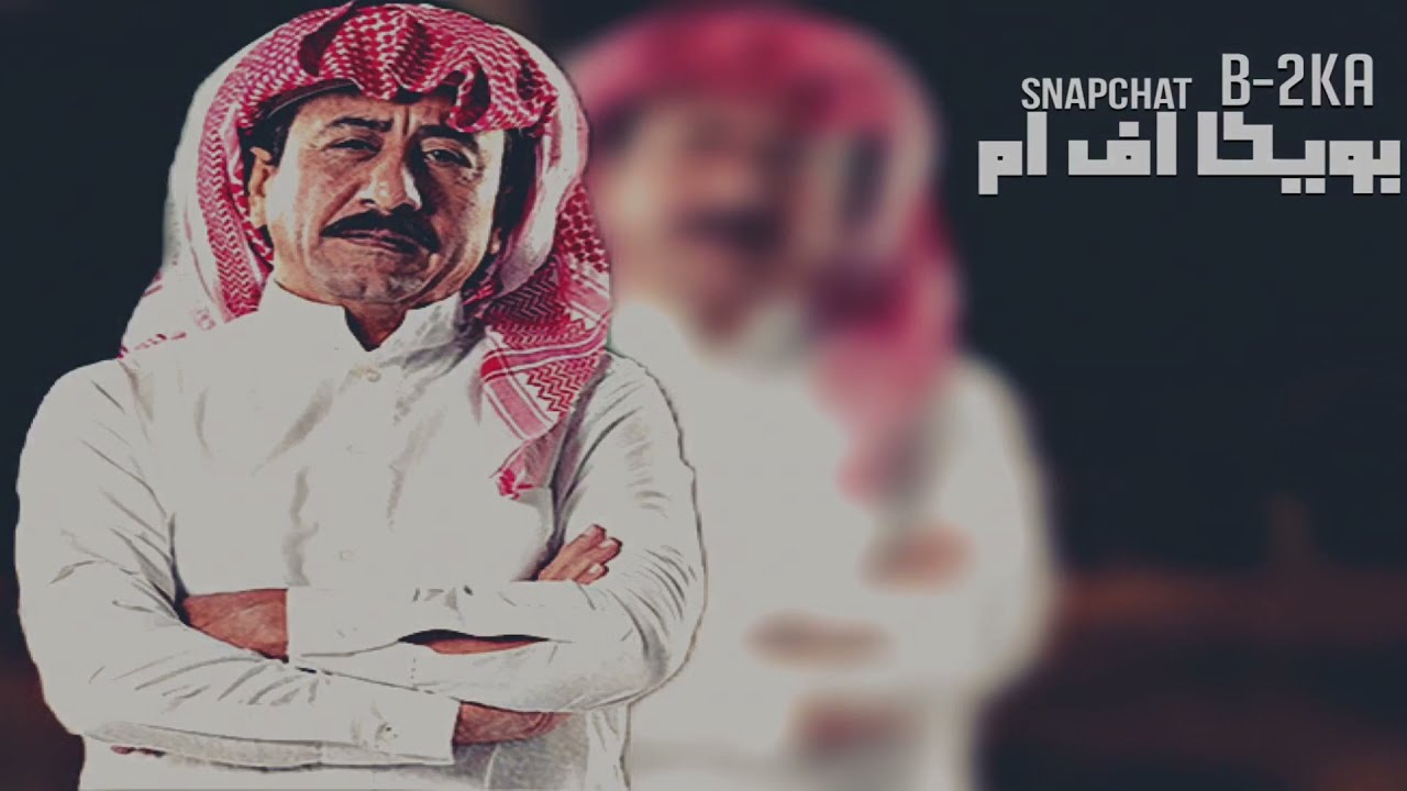 شعبيات عود استكنان | القلب عيا يطيع الشور