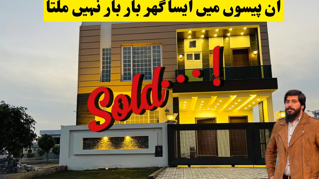 Bahria Enclave Sector F-1: 8 Marla House for Sale in Islamabad