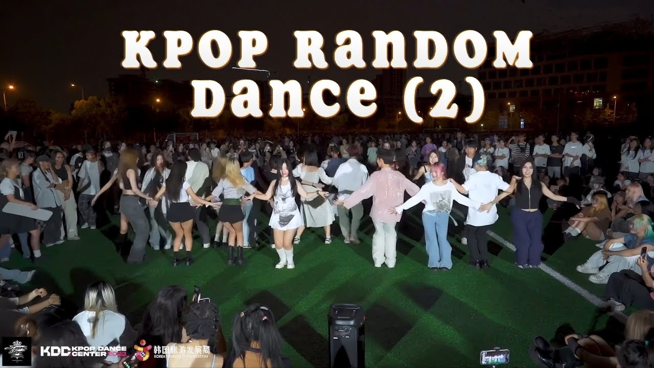 [KPOP RANDOM DANCE] RPD In Chengdu University of Technology (2) | 2023.09.16