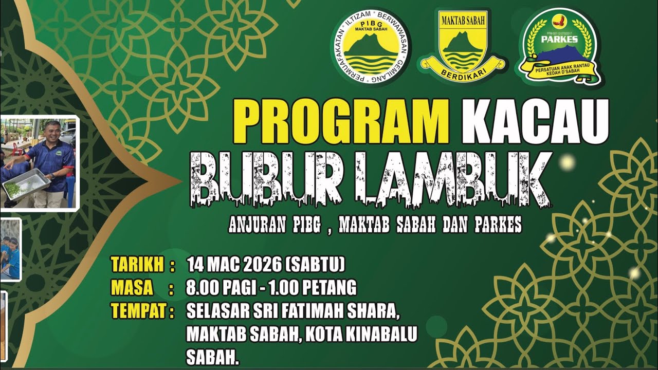 Program Kacau Bubur Lambuk 2016