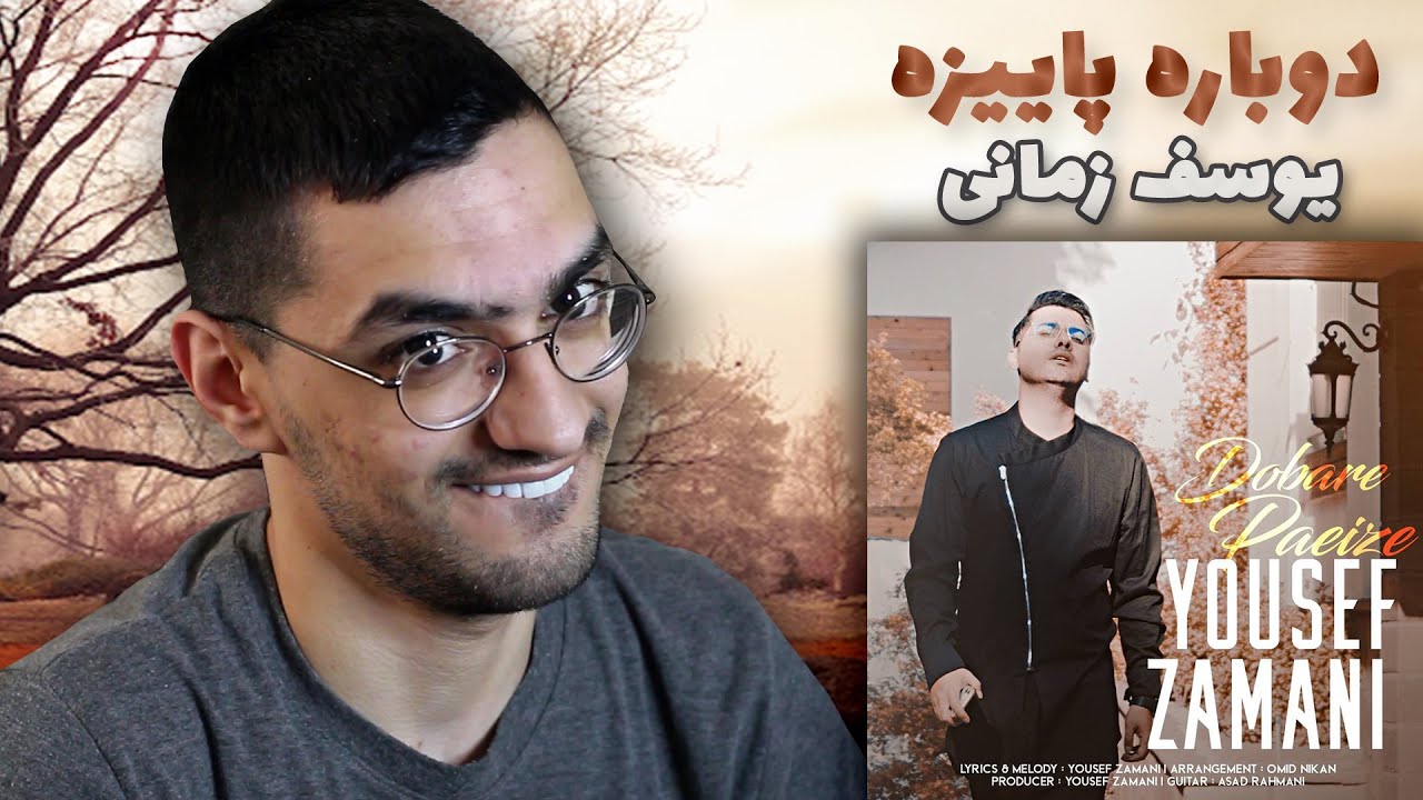 Yousef Zamani 