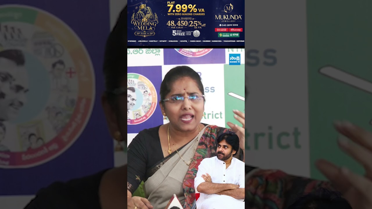 ఎన్ని నారలు వలిచావ్ #BandiPunyaseela #pawankalyan #PanthamNanaj #chandrababu #sakshitvlive