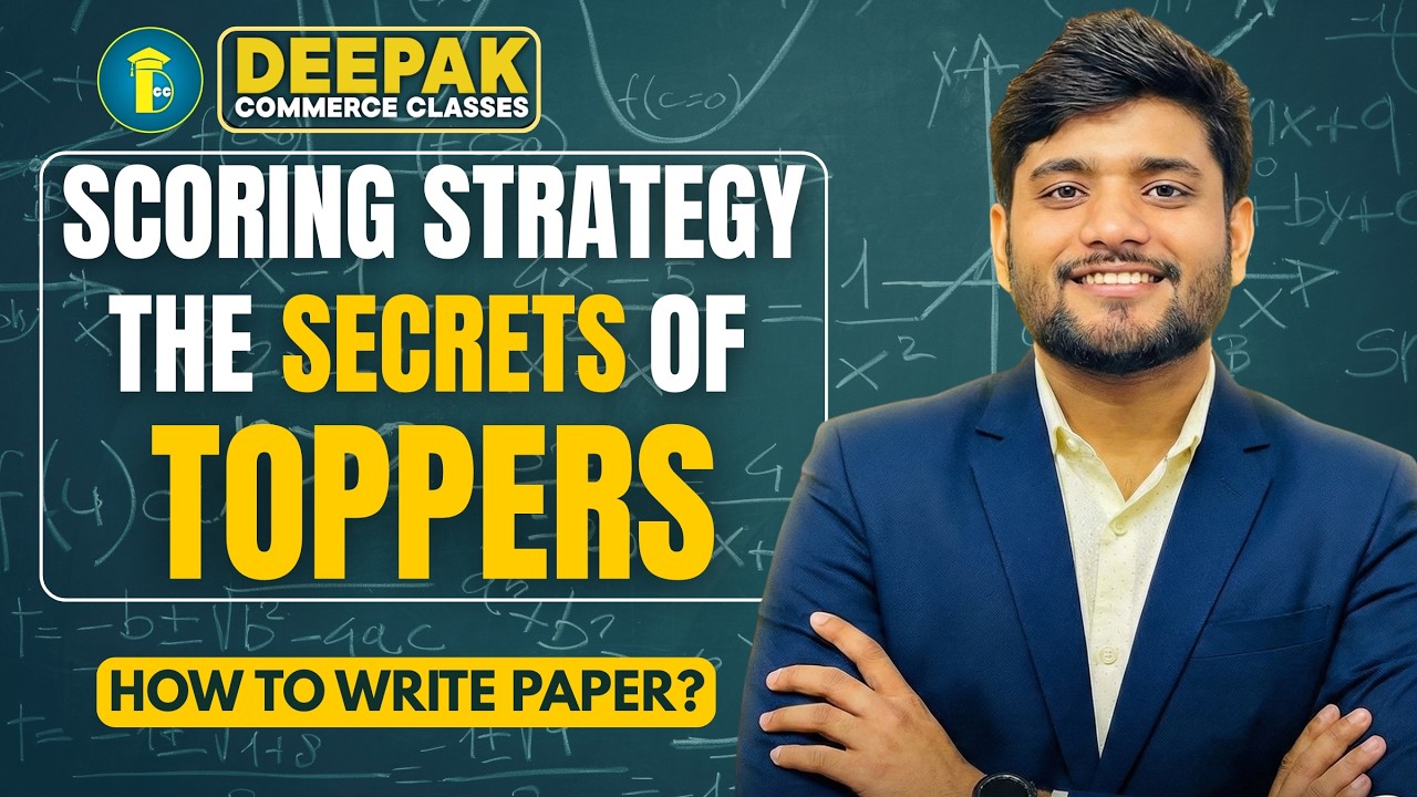 Accountancy Paper Presentation 2026 | Topper Answer Sheet Strategy  | #deepakcommerceclasses