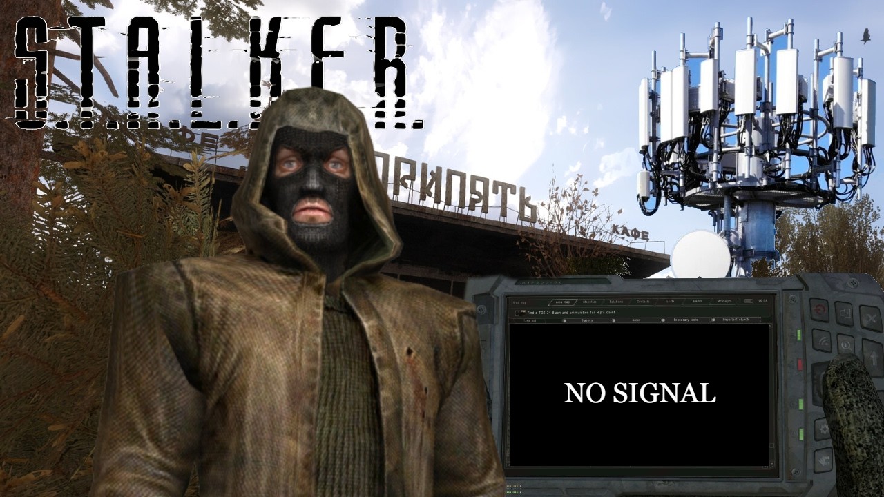 Does Chernobyl have wifi?